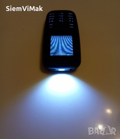 Nokia 105 Dual SIM - комплект - Нов, снимка 9 - Nokia - 24064959