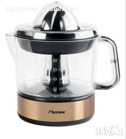 Сокоизстисквачка за цитруси Bestron ACJ35C0 0.7 л., снимка 6 - Сокоизстисквачки и цитрус преси - 52443420