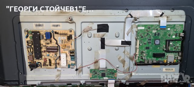 49E5600 СЪС СЧУПЕНА МАТРИЦА, снимка 2 - Части и Платки - 40528377