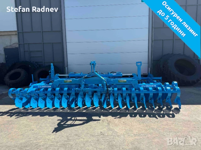 Дискова брана Lemken Heliodor 9 - лизинг