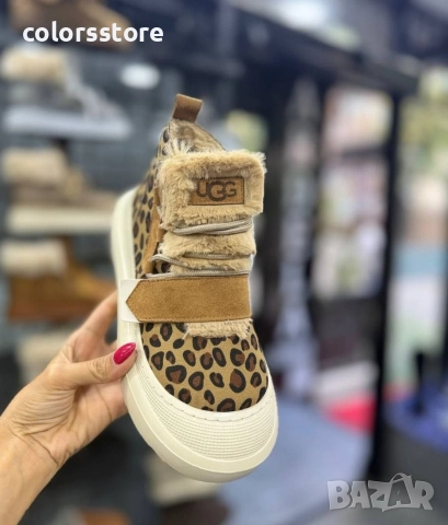 Дамски зимни боти UGG/VL126t