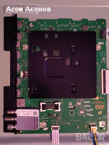 Samsung Main Board BN41-02855B