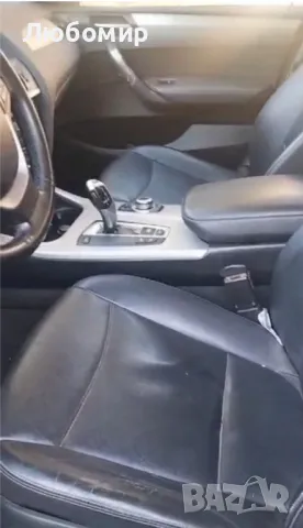 BMW X3 2.0 | 4x4, снимка 7 - Части - 48829338