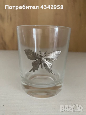 Reims. France. Vintage. 1970г. Стъклена чаша.