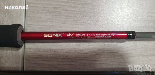 Sonik SK4 Travel Spin Rod, снимка 2 - Въдици - 41943814