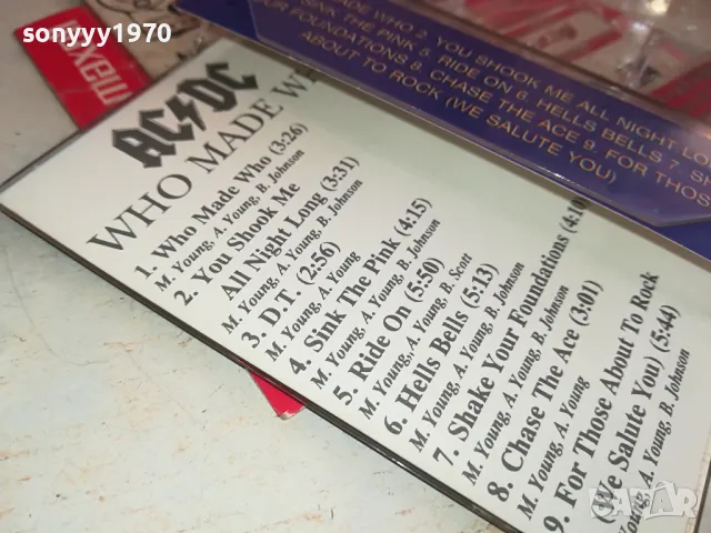 AC/DC WHO MADE WHO-TAPE 1604251834, снимка 11 - Аудио касети - 49922192