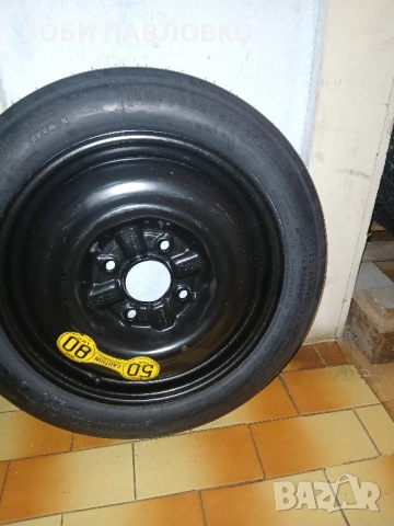 Патерица митсубиши колт 15ка , снимка 13 - Аксесоари и консумативи - 51960827