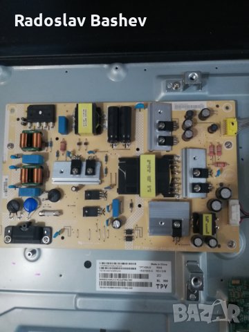 PHILIPS 43PUS6554/12 със счупена матрица, снимка 4 - Части и Платки - 33855737