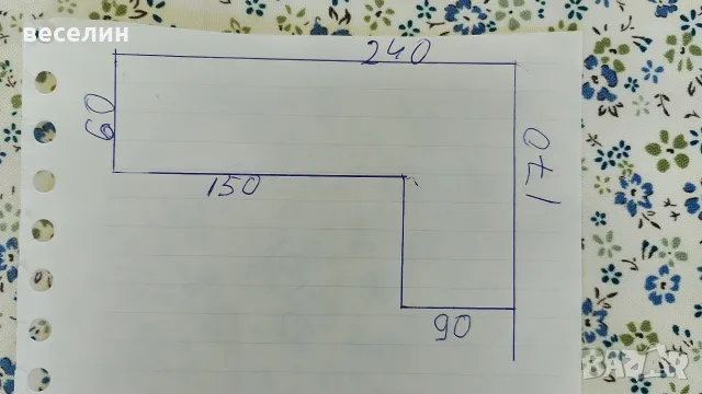 Кожен диван с лежанка, снимка 8 - Дивани и мека мебел - 55990900