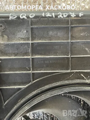 Перка охлаждане VW Polo 9N 1.2 1.4 1.9 SDI  SKODA FABIA 6Q0 121 207 F, снимка 2 - Части - 50240157