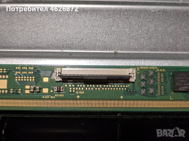  Selecline 40285-17MB82S-17IPS12 , снимка 10 - Части и Платки - 52979084