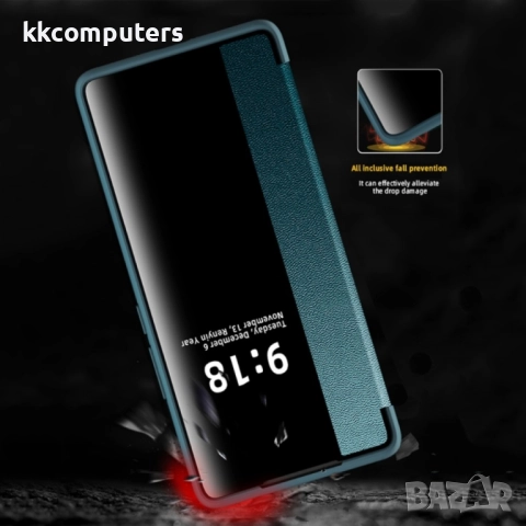 vivo X90 Pro+ View Window Калъф и Протектор