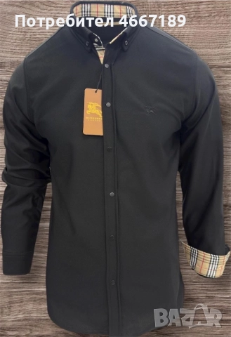 Мъжки ризи, снимка 5 - Ризи - 52633906