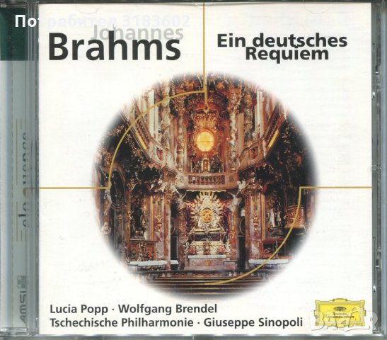 Johannes Brahms-Ein deutsches Requiem, снимка 1 - CD дискове - 34439962