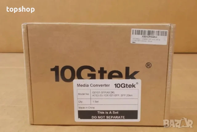 10Gtek 1.25g 10/100/1000m Media Converter SFP Slot, снимка 2 - Мрежови адаптери - 50493675