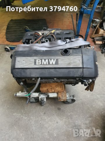 Двигател БМВ е46 М52 325 6 цилиндров 