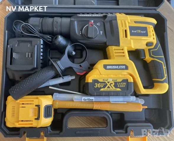 Акумулаторен безчетков литиево-йонен перфоратор, с 2 батерии, 36V, снимка 5 - Перфоратори - 53843081