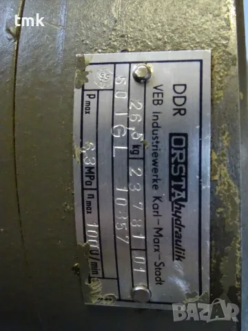 Хидромотор аксиално-бутален ORSTA 50/6.3 TGL 10857 hydraulic motor, снимка 4 - Резервни части за машини - 55920478