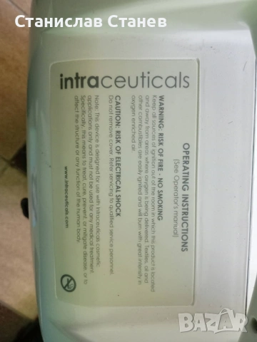 💫) Уред за кислородна мезотерапия-Intraceuticals Face & Body System. , снимка 2 - Друго - 53739933
