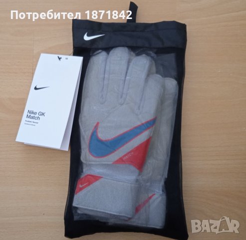 Вратарски ръкавици Найк/Nike Match, снимка 7 - Футбол - 42384717