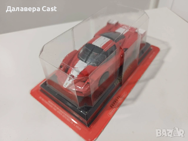 1/43 Ferrari FXX Altaya 