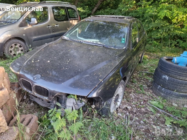 BMW e39 за части