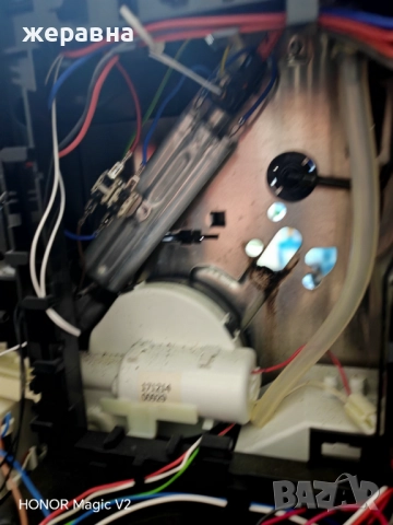 Siemens EQ6 series , снимка 2 - Кафемашини - 52564696