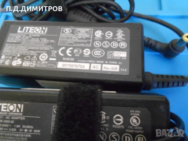 AC/DC POWER ADAPTER ЗА ЛАПТОПИ,DELL,hp,LENOVO,LITEON,SONY,TOCHIBA ASUS,ASER,  CAR  19V,20 V, снимка 8 - Захранвания и кутии - 51596439