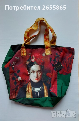 Дамска чанта