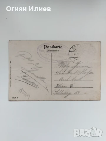 Стара пощенска, алпинистка картичка от Австрийските Алпи, 1907г., снимка 2 - Филателия - 51109925