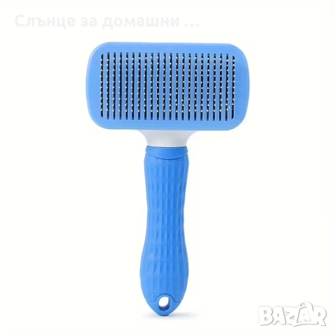 Самопочистваща се четка за домашни любимци, снимка 6 - Други стоки за животни - 52351769