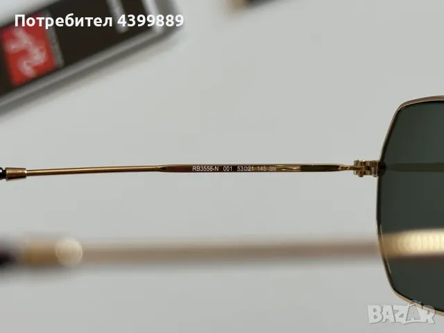 Слънчеви очила Ray-Ban Octagonal, снимка 8 - Други - 49319628