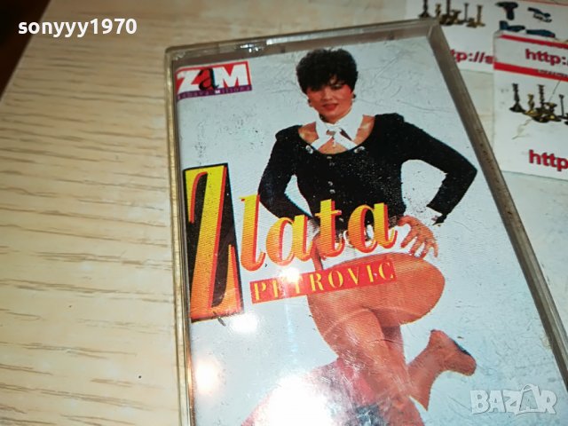 ZLATA PETROVIC 2711221650, снимка 3 - Аудио касети - 38816939