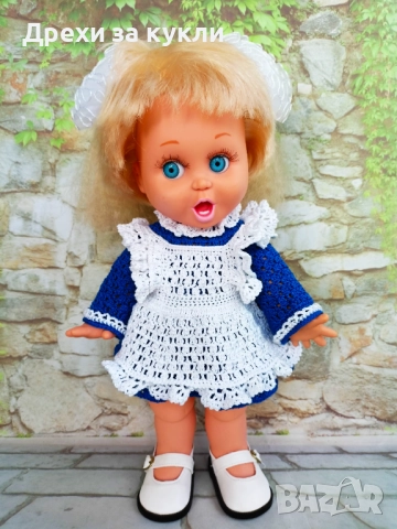 Колекционерска кукла Galoob Baby Face Сузи