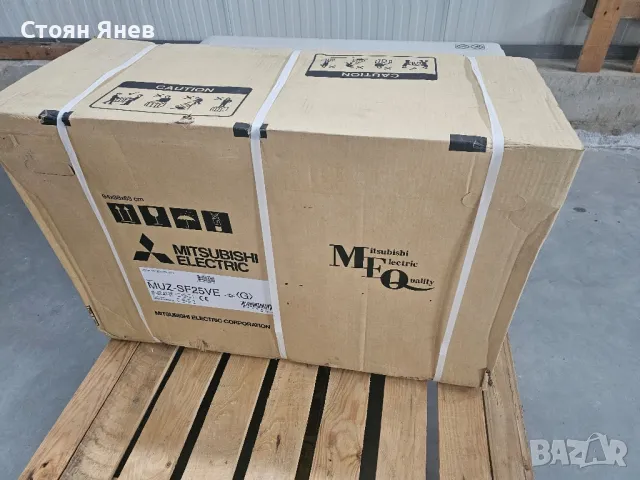 Външно тяло на климатик Mitsubishi Electric MUZ-SF25VE