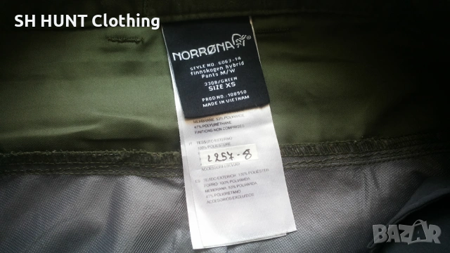 NORRONA Finnskogen Hybrid Pants размер XS за лов риболов хибриден панталон - 1965, снимка 17 - Екипировка - 53237642