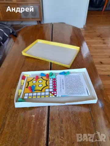 Стара детска игра Не се сърди човече #10, снимка 2 - Други ценни предмети - 49842260