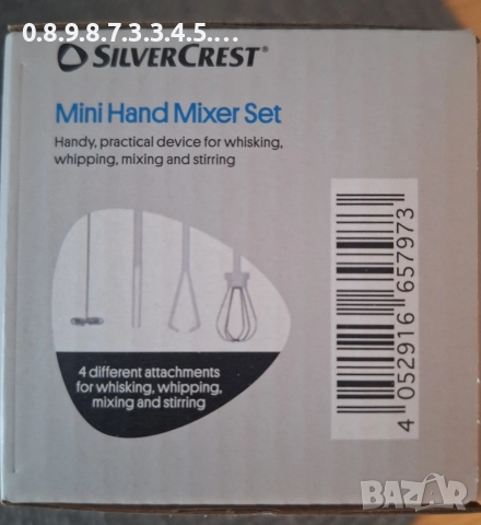 комплект ръчен мини миксер на Silvercrest , снимка 3 - Миксери - 52704654