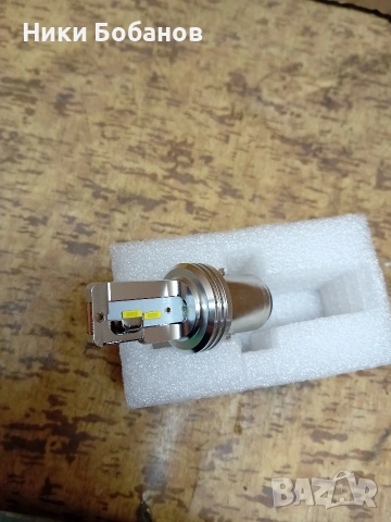 Лед крушка H6(BA20d) 18W 6000K, снимка 5 - Аксесоари и консумативи - 53187976