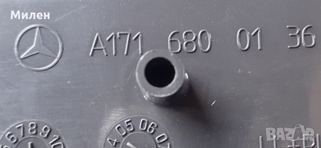 Конзола Със Копчета. Mercedes SLK.R171.  2006-2011 Година. Мерцедес СЛК. , снимка 2 - Части - 36036492