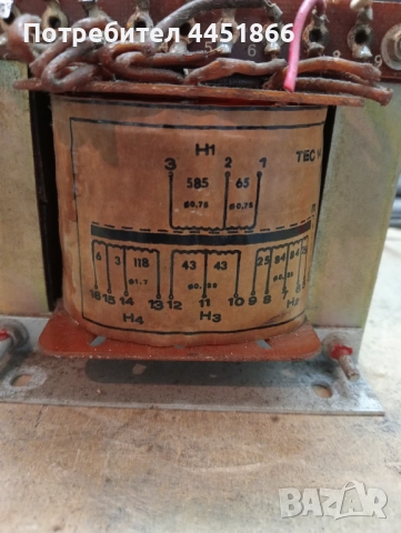 Понижаващ трансформатор от лабораторен тес, снимка 2 - Друга електроника - 52776111