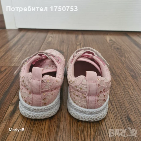 Маратонки с пайети от магазин ССС, снимка 7 - Детски маратонки - 51271895
