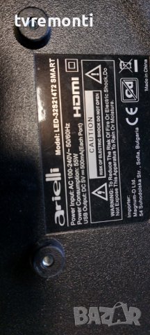 Main board TP.SK506S.PB802 for Arielli 32S214T2 Smart  ,32 inc DISPLAY LQ315T3HC64, снимка 8 - Части и Платки - 39549568