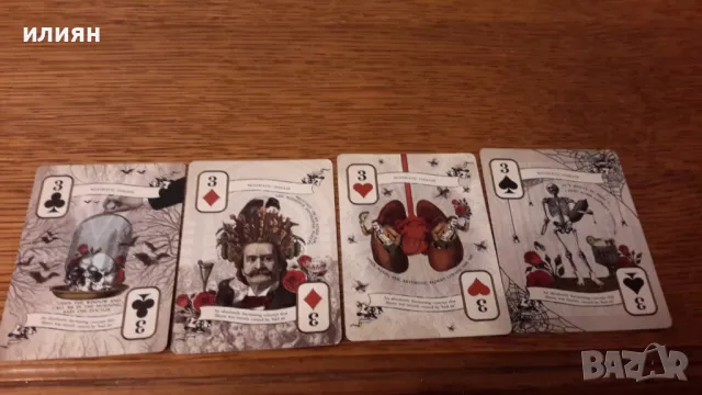 Карти за игра 52 бройки , снимка 12 - Карти за игра - 50338914