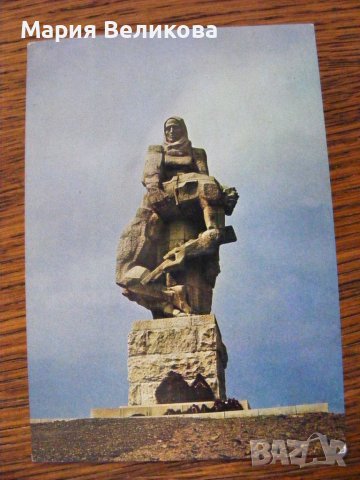 Картички на български градове и забележителности, снимка 16 - Колекции - 40239692