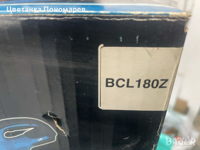 Акумулаторна прахосмукачка Makita DCL180ZB, снимка 9 - Прахосмукачки - 53618163