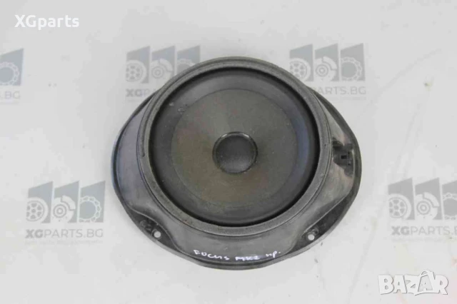  Високоговорител за Ford Focus mk2 (2005-2012), позиция: предна