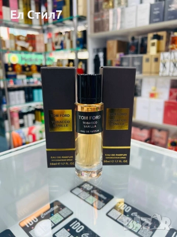 🩷# парфюм 85лв./43.46 € Еконт , снимка 11 - Дамски парфюми - 52725730