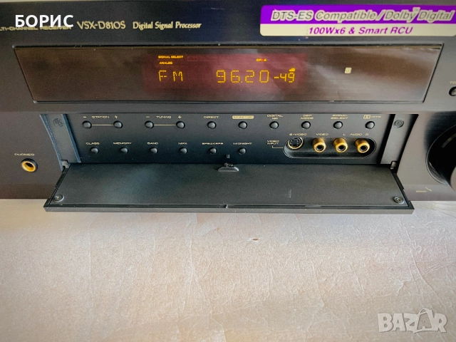 Рисийвър PIONEER VSX-D810S AV Multi-Channel Receiver, снимка 5 - Ресийвъри, усилватели, смесителни пултове - 52642174