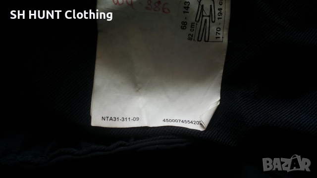TESS AK1012264 PANTS STRETCH With Holster Pocket размер 56 / XXL еластичен работен панталон W4-386, снимка 13 - Панталони - 52092620
